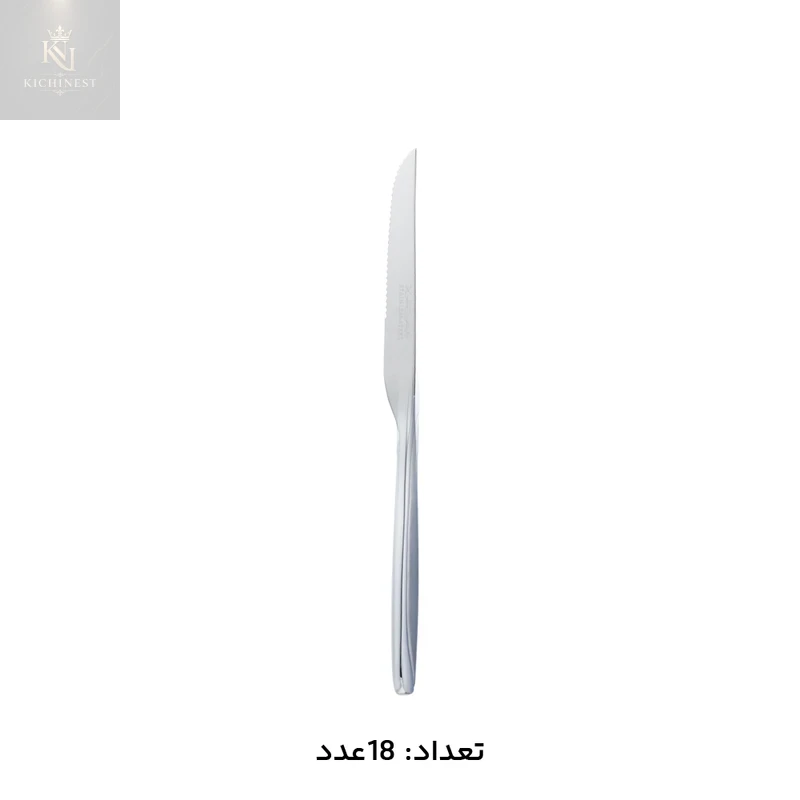 سرویس قاشق و چنگال 146 پارچه کابان 019