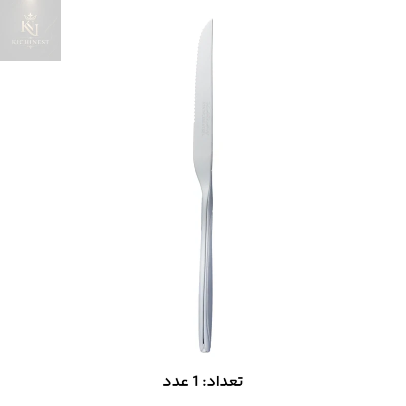 سرویس قاشق و چنگال 146 پارچه کابان 019