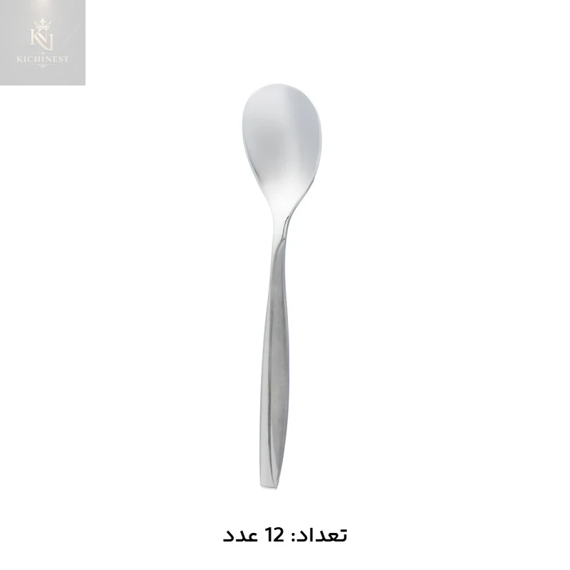 سرویس قاشق و چنگال 146 پارچه کابان 019