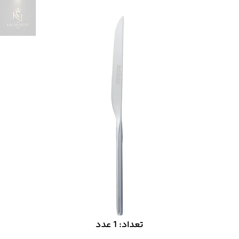 سرویس قاشق و چنگال 146 پارچه کابان 084