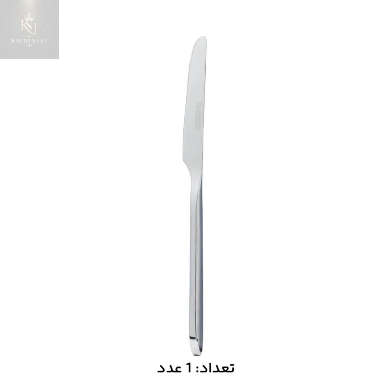 سرویس قاشق و چنگال 146 پارچه کابان 085