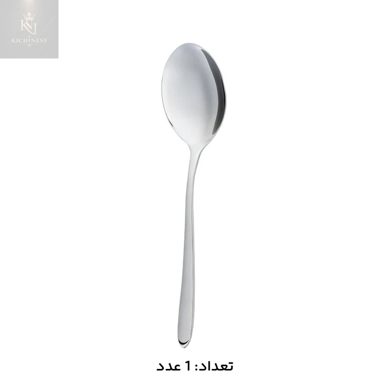 سرویس قاشق و چنگال 146 پارچه کابان 085