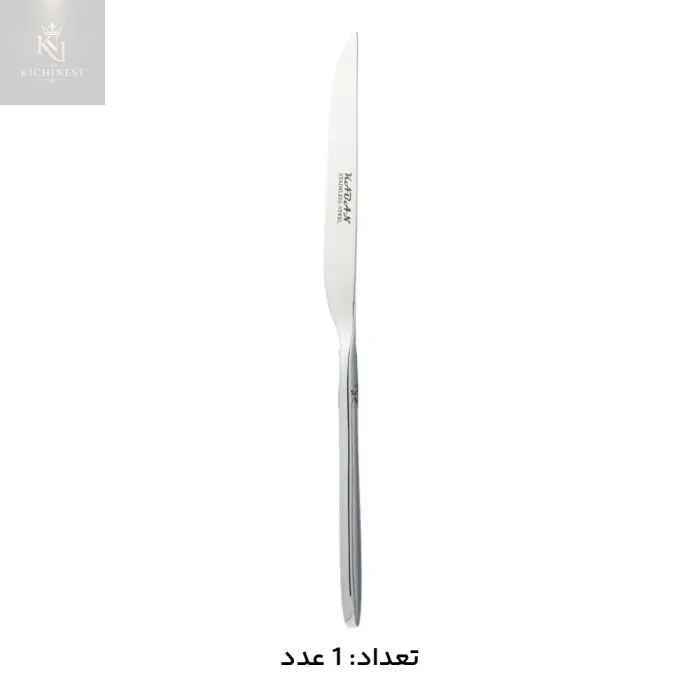 سرویس قاشق و چنگال 146 پارچه کابان 185