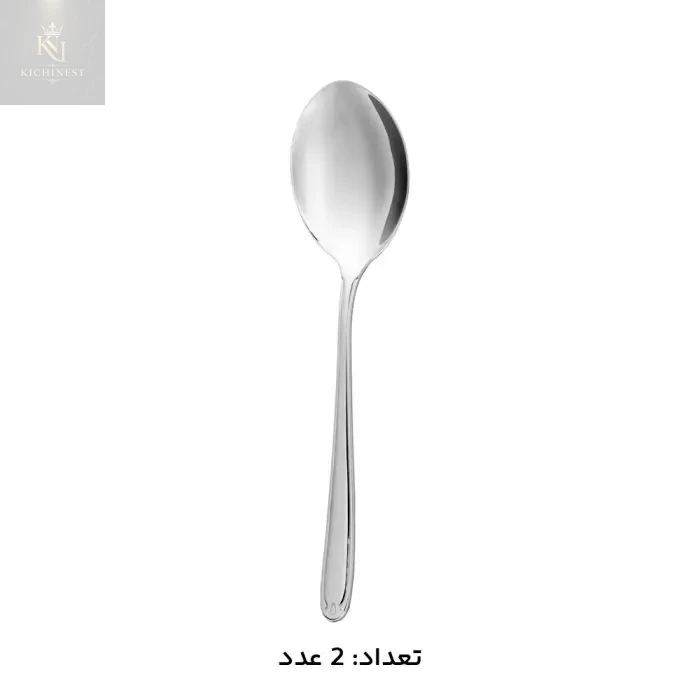 سرویس قاشق و چنگال 146 پارچه کابان 187