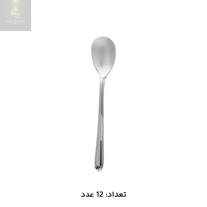 سرویس قاشق و چنگال 146 پارچه کابان 187