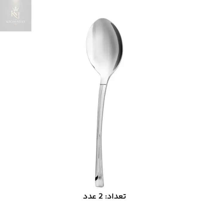 سرویس قاشق و چنگال 146 پارچه کابان 189