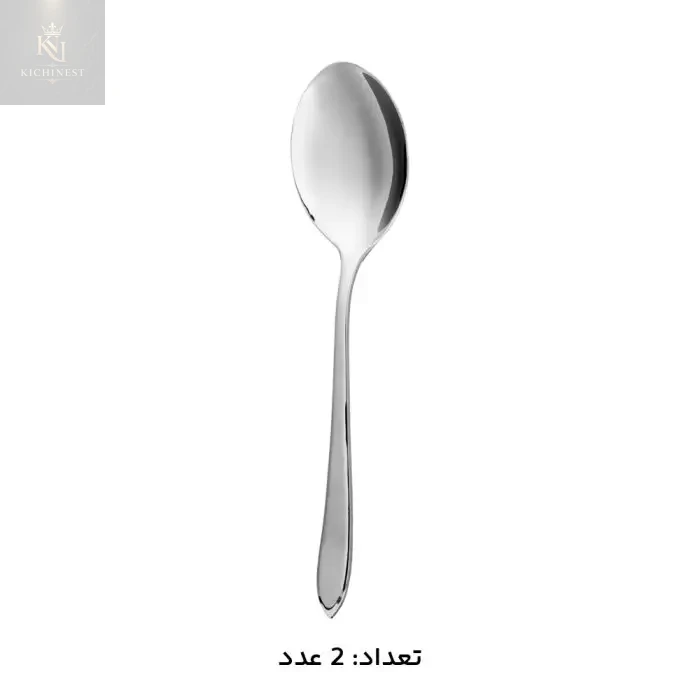 سرویس قاشق و چنگال 146 پارچه کابان 192