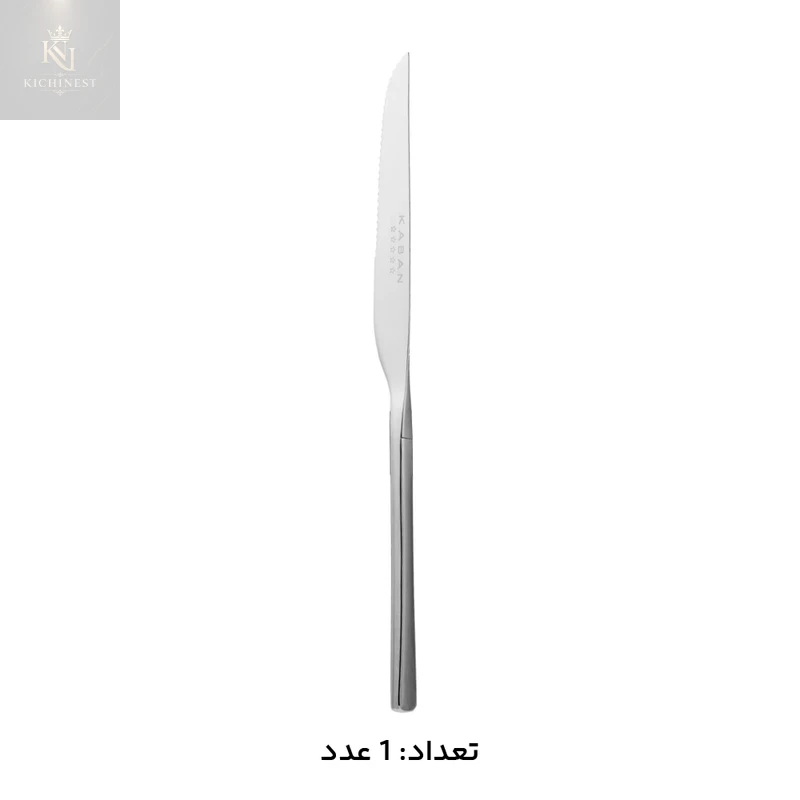 سرویس قاشق و چنگال 146 پارچه کابان 194