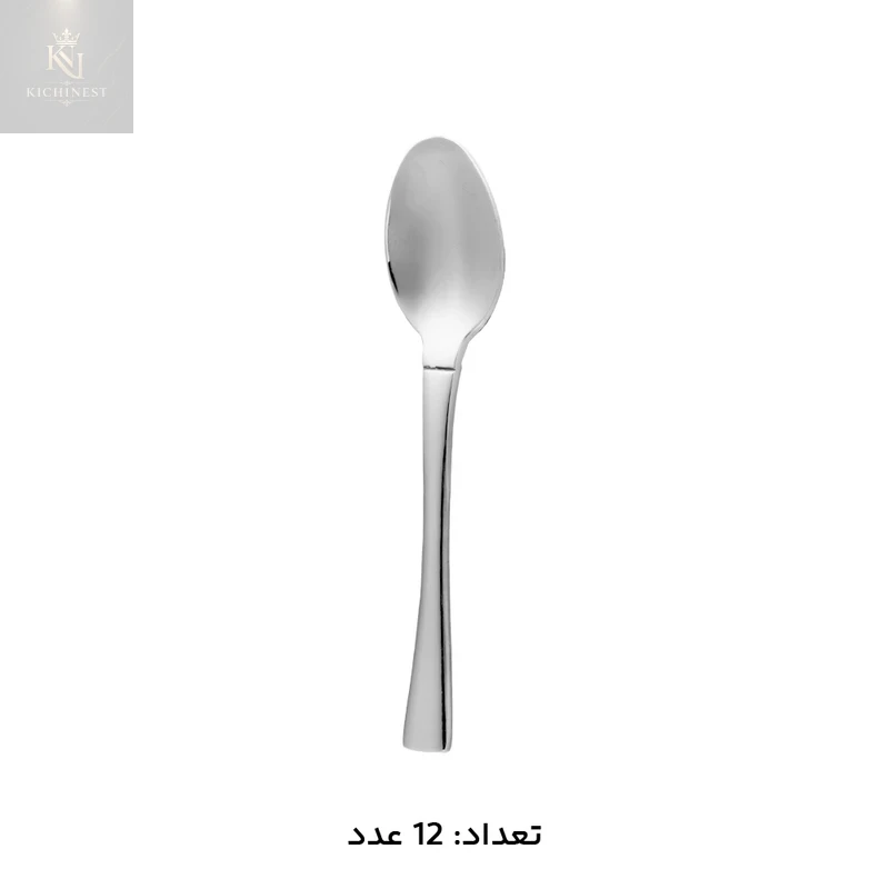 سرویس قاشق و چنگال 146 پارچه کابان 194
