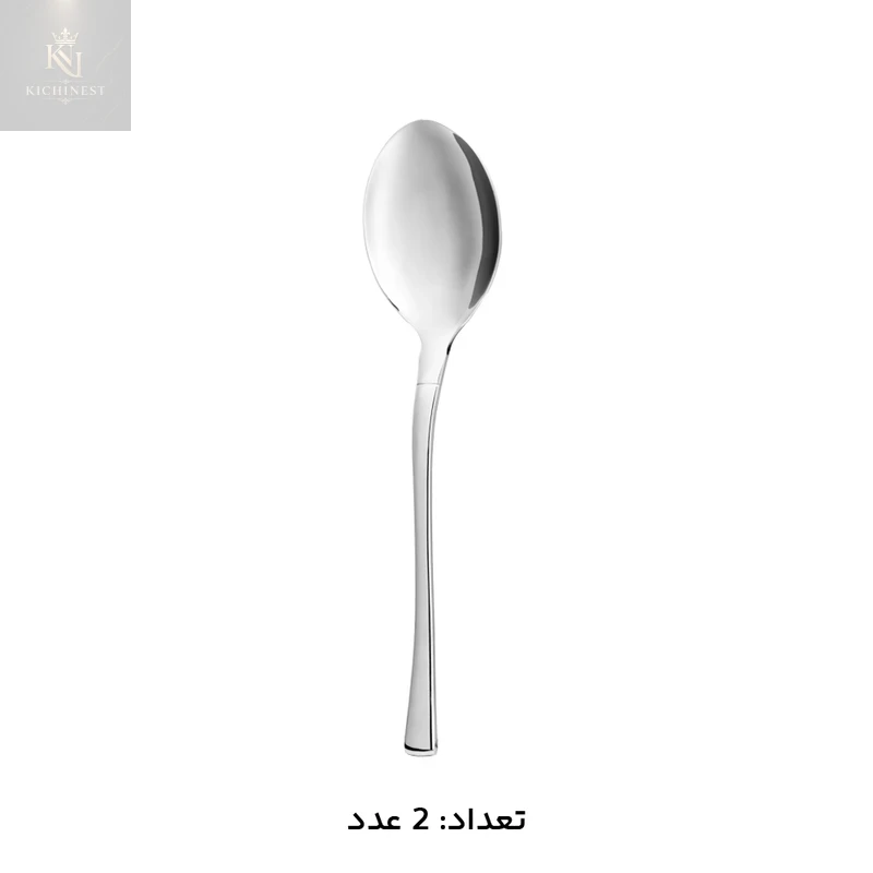 سرویس قاشق و چنگال 146 پارچه کابان 194